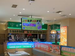 -呷哺呷哺(长治万达店)