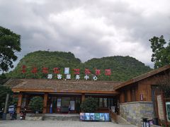 -高荡千年布依古寨旅游景区
