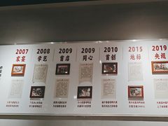 -斯丹姜母鸭·古法干香(田安南路店)
