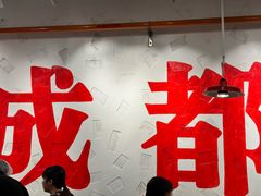 -冯校长老火锅(福田车公庙店)