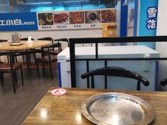 大堂-羊圈(樊洼路店)