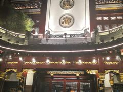 门面-绿波廊(豫园店)