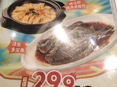 -稻香酒家·34年老字号·港式粤菜(侨光店)