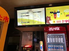 -万达影城(武进万达广场IMAX店)