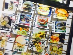 -牛纽塔·牛人堡(群众路店)