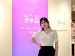 -飞洲国际广场