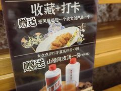 -莲花公园煎蟹·30年闽菜(火车站店)