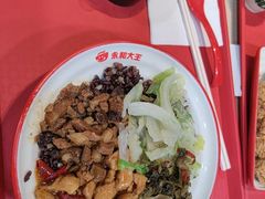 -永和大王(宜山店)