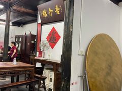-吾介小籠館