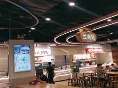 -大食代美食广场(月星环球港店)