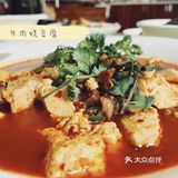 剑门关攻略|干货篇|成都周边一日游