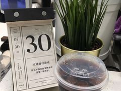 -缶乐FOLLOW咖啡
