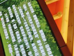 -光海·乡记酸菜鱼·始于1996(花园路店)