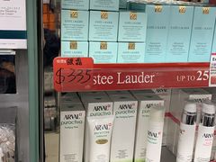 -卓悦(大三巴街店)