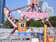 -海心沙亚运公园