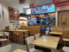 -康师傅·全民面馆(林和中路店)