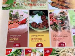 -大头虾越式风味餐厅(光明广场店)
