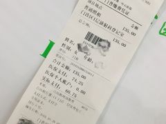 -天津市第一中心医院(复康路院区)