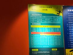 -佰德观岚记羽毛球馆