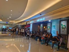 -陈傻子餐厅(世纪都会店)