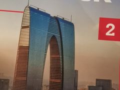 -英孚教育青少儿英语(长宁来福士中心)