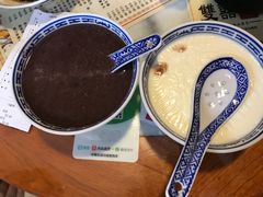 香甜红豆沙-双喜老铺(人民广场店)