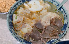 Duck Gizzard Dumplings