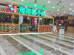 -采椰郎椰子鸡·脆皮鸡火锅(融创茂店)