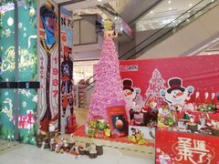 -吾悦广场(天津和平店)