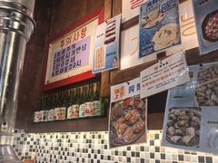 -釜山火炉·海鲜烤肉(紫藤路店)