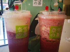 -奈雪的茶(凯德新都心店)