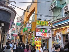 -官也街