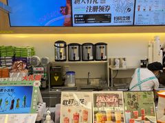 -雅克雅思(南湖东路店)