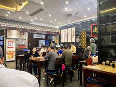 -都一处烧麦馆(前门店)