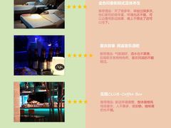 -金色印象·HiFi影音·按摩足疗PLUS(黄泥磅店)