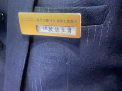 -易通行汽车陪练(通州店)