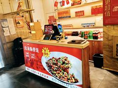 -必点海鲜·海肠捞饭·鲅鱼水饺(滨江道店)