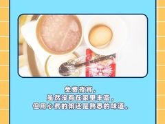 -时光赛豪酒店(北京大学第一医院平安里地铁站店)