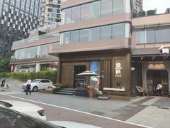 -简小舍·民间手艺菜(武昌江滩店)