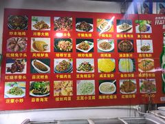 -汇成兔子头店(沂水特色店)