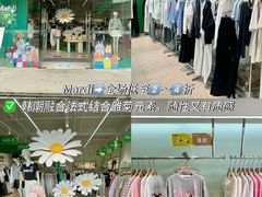 -首创奥特莱斯(昆山店)