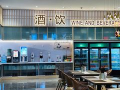 -湖州东吴开元名都酒店-滨河自助餐厅