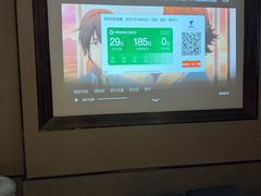 -蓉府金足印象(清江西路店)
