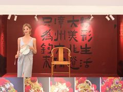 -燕莎友谊商城(金源店)