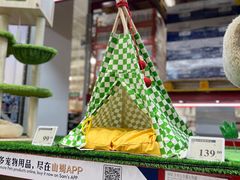 -山姆会员商店(邻瑞广场店)