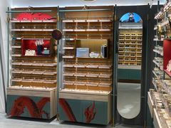 -MUJOSH木九十眼镜(日月光店)