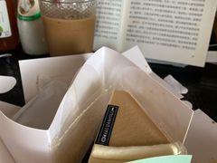 清新茉莉千层-小半有礼(天河南店)