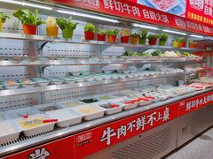 -潮牛岛·潮汕鲜切牛肉自助火锅(无锡首店)