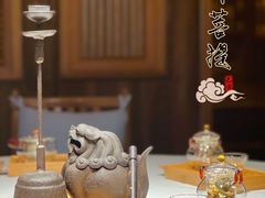 -叶叶菩提·晋福宫