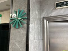 -半岛宠物医院24小时(白果林店)